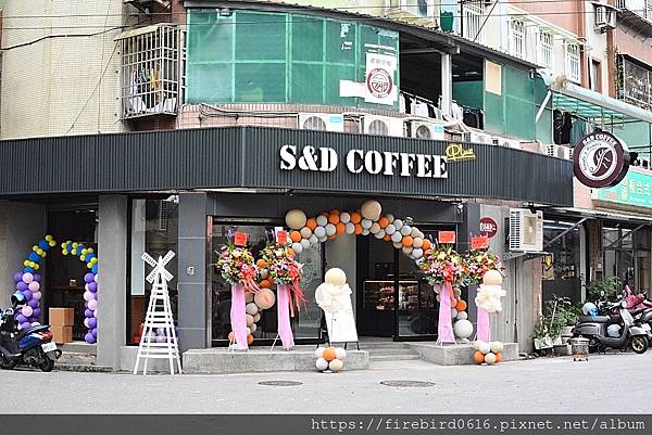 1SandD咖啡-林口醒吾店-2.jpg