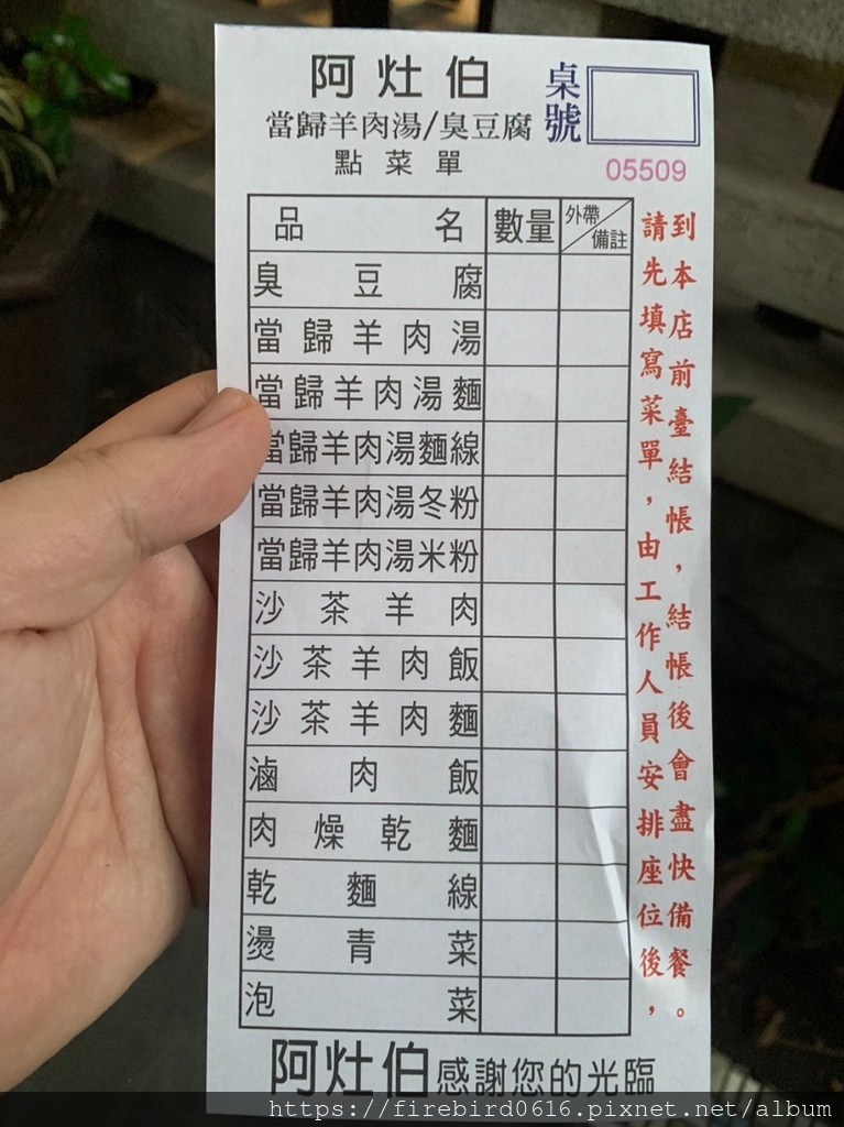 10-1-1宜蘭羅東夜市旁-木棉道美學商旅-61.jpg