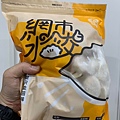 1那裡買網市水餃最便宜-12.jpg