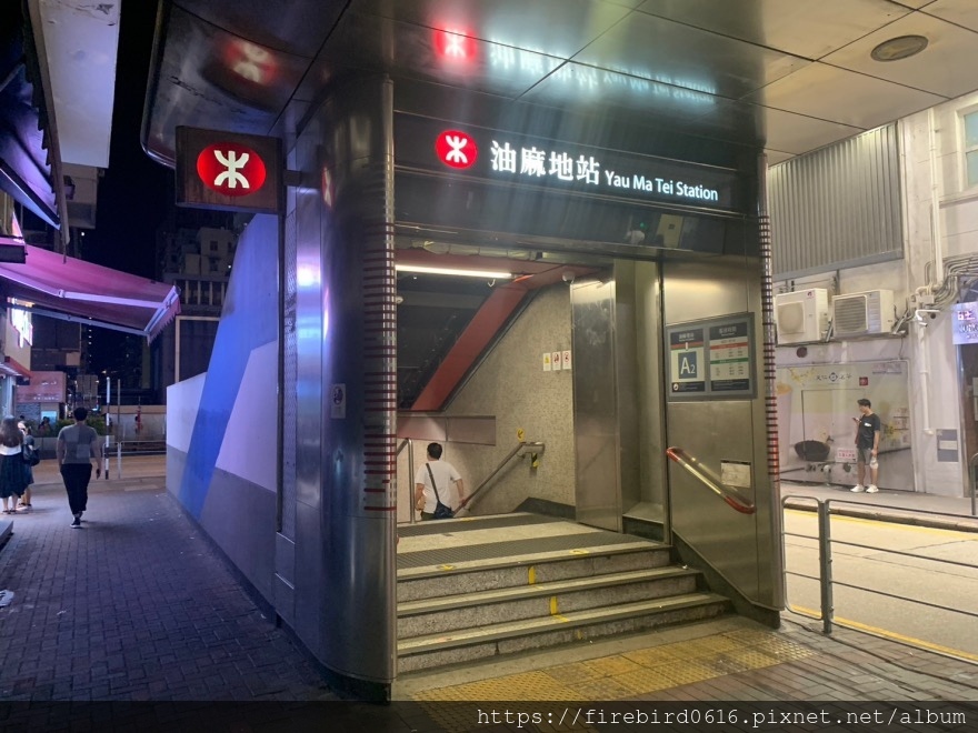 1-4香港城景國際酒店-26.jpg