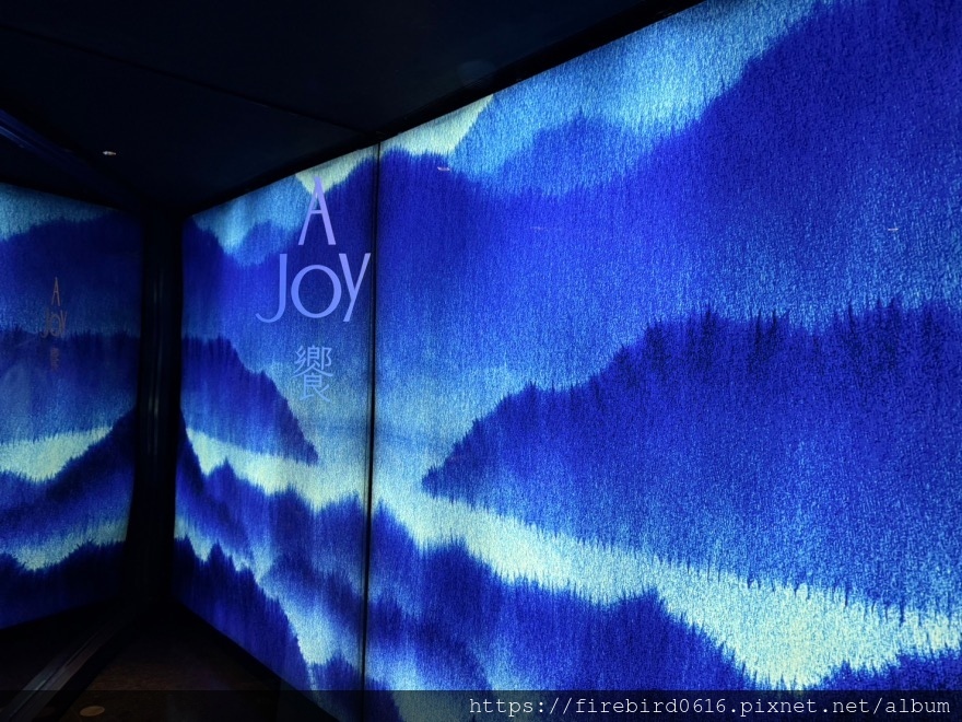 2-0台北101響AJoy-4.jpg 2-0台北101響AJoy-4.jpg