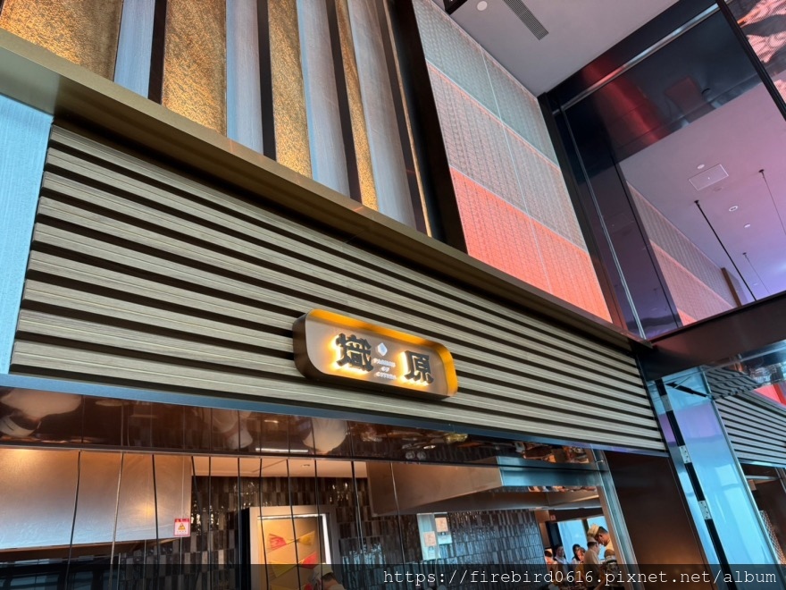 2-4台北101響AJoy-62.jpg 2-4台北101響AJoy-62.jpg