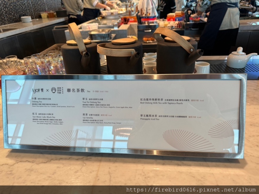 6-9-4台北101響AJoy-93.jpg 6-9-4台北101響AJoy-93.jpg