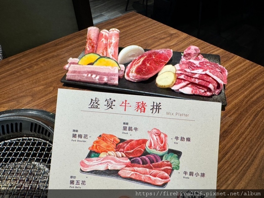 5-1桃園中壢大江姜滿堂韓式燒肉-30.jpg