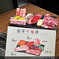 5-1桃園中壢大江姜滿堂韓式燒肉-30.jpg