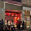 7香港尖沙咀維港灣酒店-77.jpg