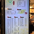 A香港尖沙咀維港灣酒店-79.jpg