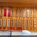 7-2上海碧雲苑服務公寓（南京路步行區底部）-58.jpg