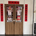 1中壢圖書館-肉麻商行--12.jpg