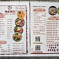 LINE_ALBUM_肉麻商行_250329_1.jpg