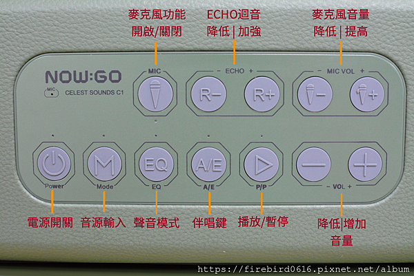 5-1Y-NOWGO-C1-18-DEMO-2.png