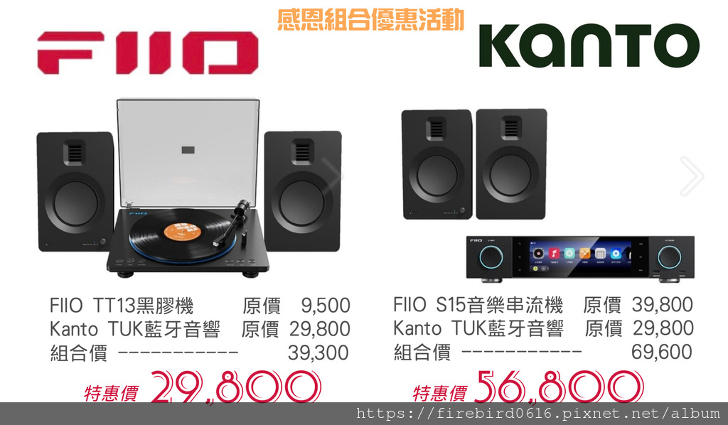 [美學新生活]寶麒麗泰不挑枕--高枕無憂,低枕無愁,側枕樂悠