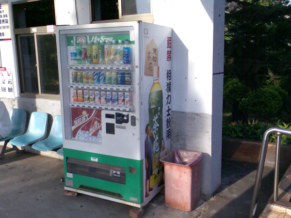 影像125.jpg 影像125.jpg