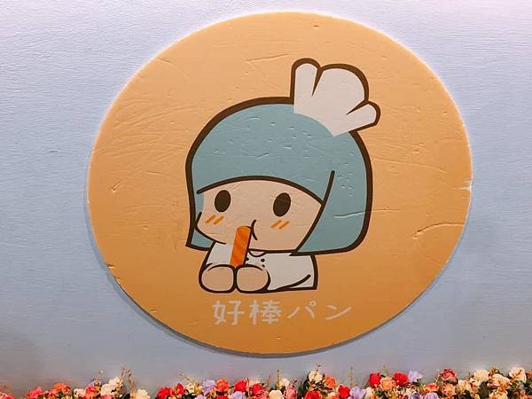 67902018_10218136660423378_9201932685394575360_n.jpg 67902018_10218136660423378_9201932685394575360_n.jpg