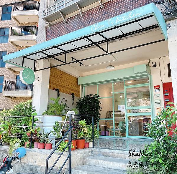 ShaNice食光旅人筆記,晨褆