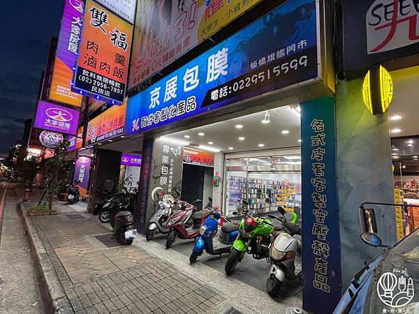 IMG_0895.JPG IMG_0895.JPG