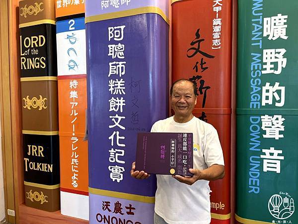 台中震大金鬱金香酒店暑假限定海線最強親子行程57.jpg