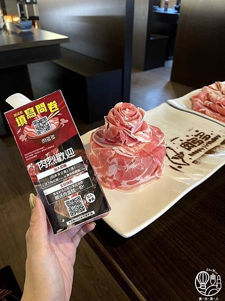 肉多多台北重慶店15.jpg
