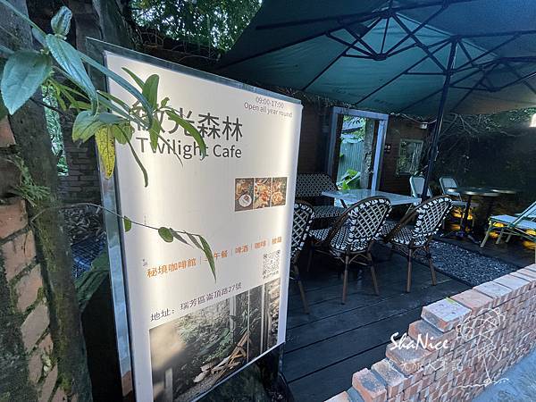 微光森林1.jpg 微光森林1.jpg