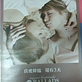 A-BALLADS 倒數三天