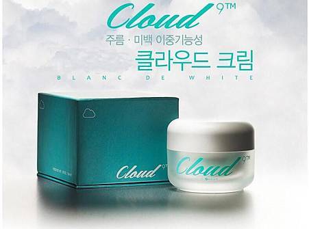 KR-025 Cloud9 九朵雲美白淡斑乳霜＆精華液.jpg