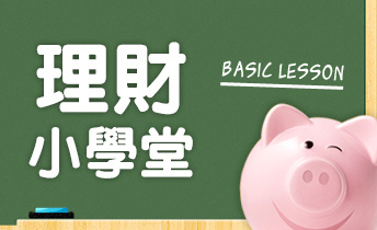 learnImg03A367AB.jpg learnImg03A367AB.jpg