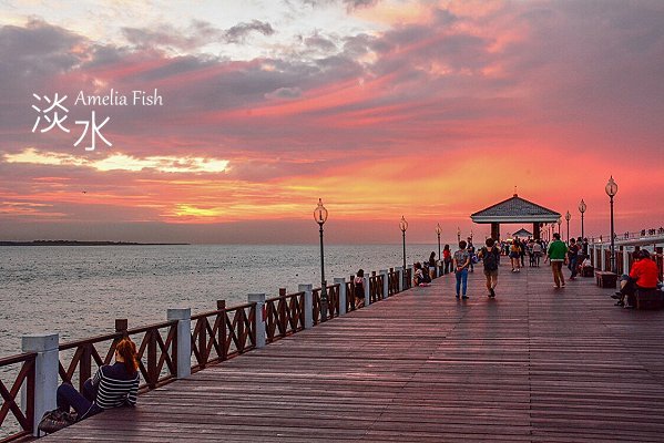 1041104漁人碼頭_1048-600 1041104漁人碼頭_1048-600