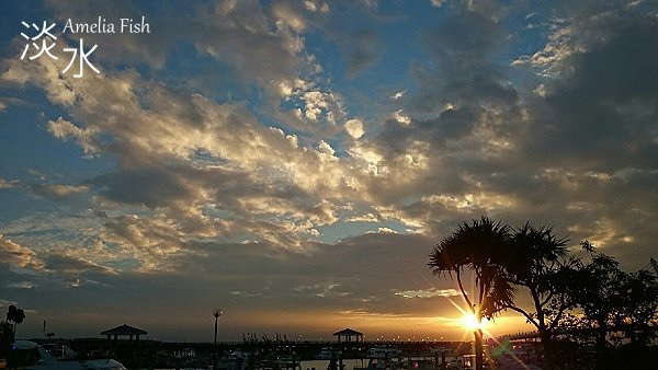 1041104漁人碼頭_1456-600