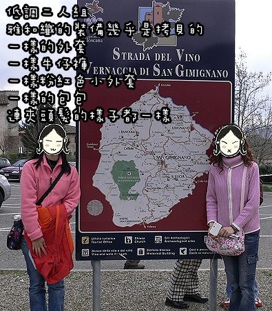 低調.jpg 低調.jpg