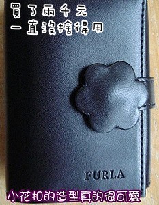 小花包.jpg 小花包.jpg