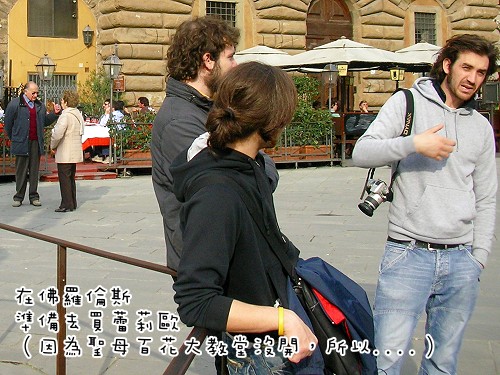 蕾a.jpg 蕾a.jpg