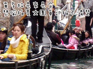 團員不清楚.jpg 團員不清楚.jpg