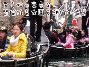 團員不清楚.jpg