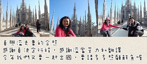 三泥溢.jpg 三泥溢.jpg