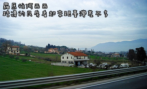 阿西西 (1).JPG 阿西西 (1).JPG