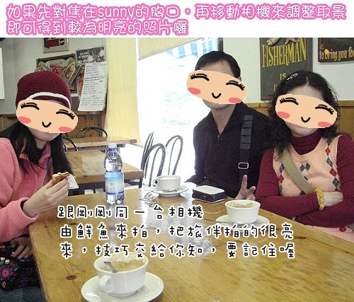 阿西西 (3).JPG 阿西西 (3).JPG