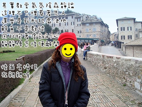 阿西西 (7).JPG 阿西西 (7).JPG