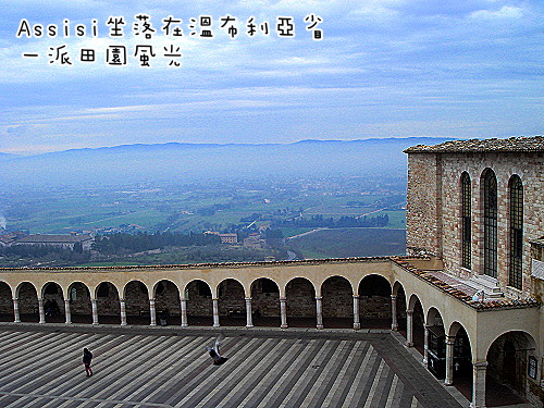 阿西西 (9).JPG 阿西西 (9).JPG