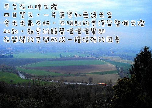 阿西西 (11).JPG 阿西西 (11).JPG
