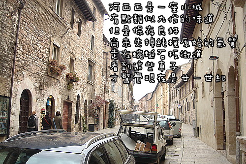 阿西西 (16).JPG 阿西西 (16).JPG
