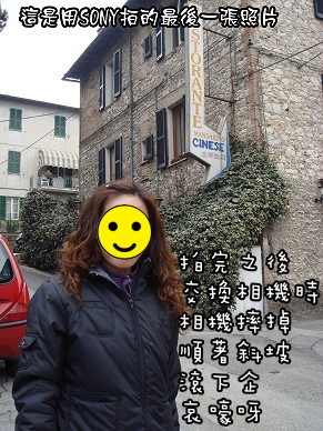 阿西西 (26).jpg 阿西西 (26).jpg