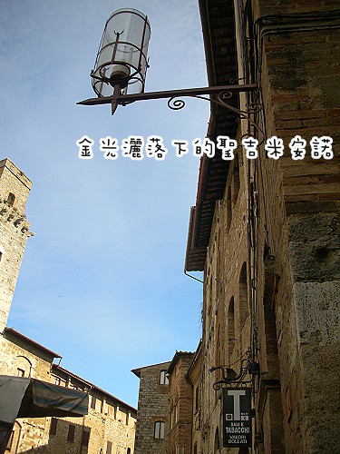 聖 (27).JPG 聖 (27).JPG