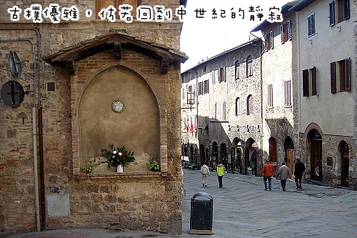 聖 (28).JPG 聖 (28).JPG