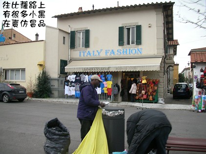 比薩 (1).jpg 比薩 (1).jpg