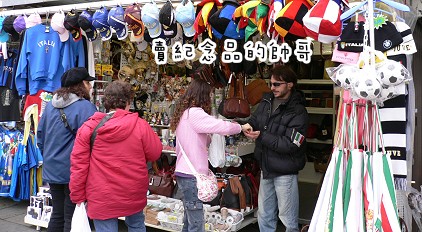 比薩 (5).JPG 比薩 (5).JPG
