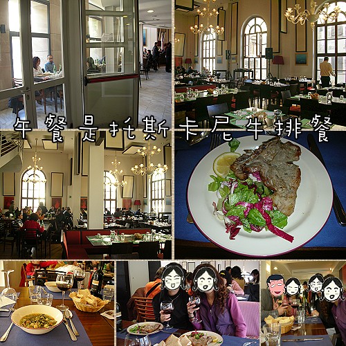 佛羅倫斯用餐.jpg 佛羅倫斯用餐.jpg