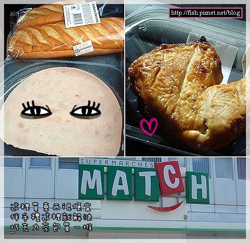 麵包火腿雞腿.jpg 麵包火腿雞腿.jpg