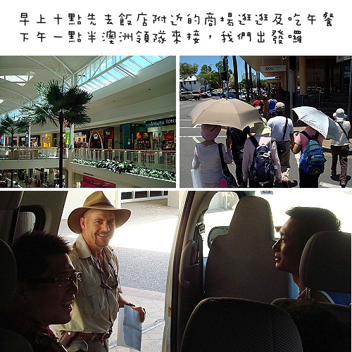 凱恩斯a.jpg 凱恩斯a.jpg