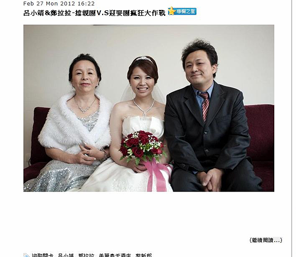 紀念 紀念