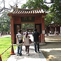 2009-11-07~09 台南之旅_295.JPG